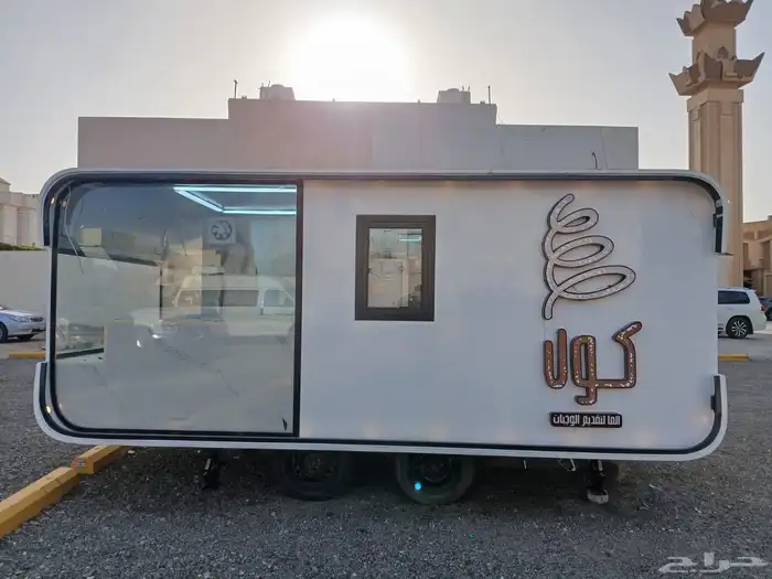 فود ترك للبيع 3