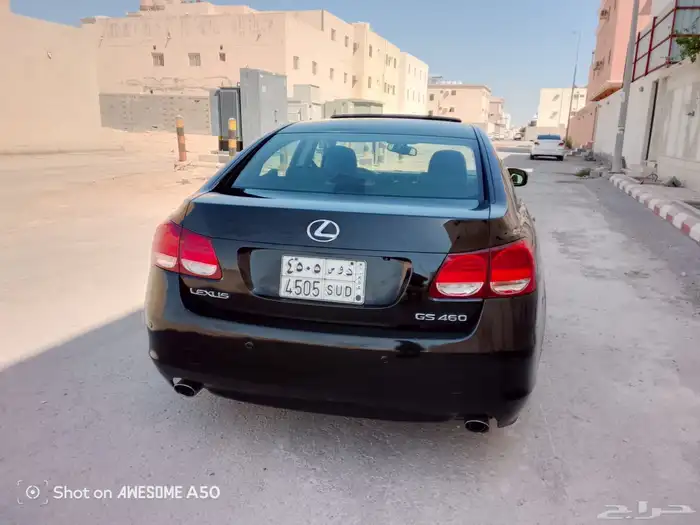 لكسرة 2011 جي اس 5
