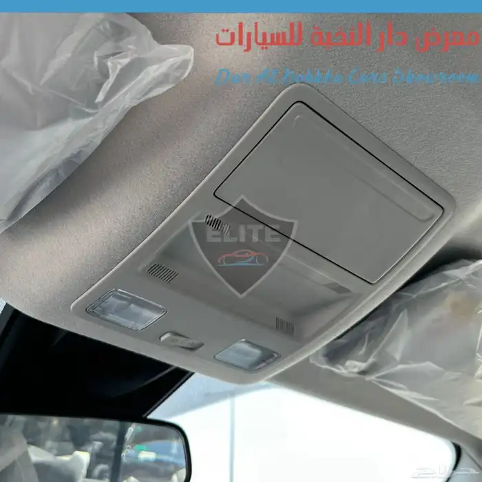 فورد ربنجر نص فل الناغي 2024 كاش وبنوك 10