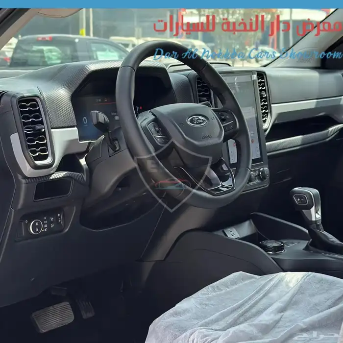 فورد ربنجر نص فل الناغي 2024 كاش وبنوك 12
