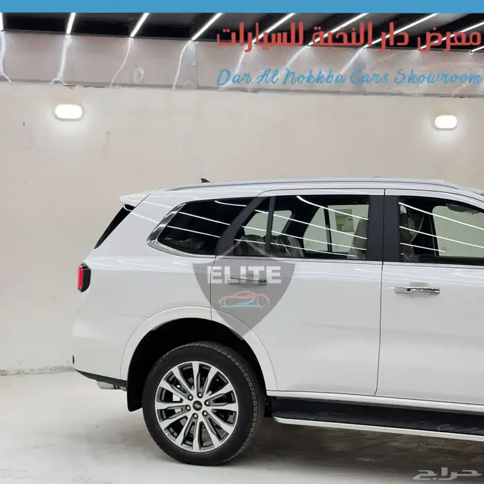 فورد ايفرست ليمتد 2025كاش وبنوك 2