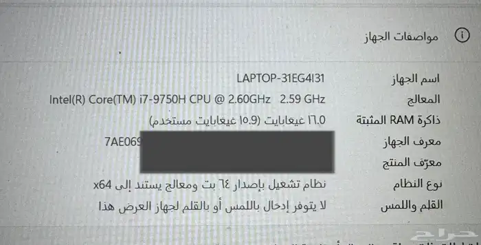 لابتوب ASUS 0