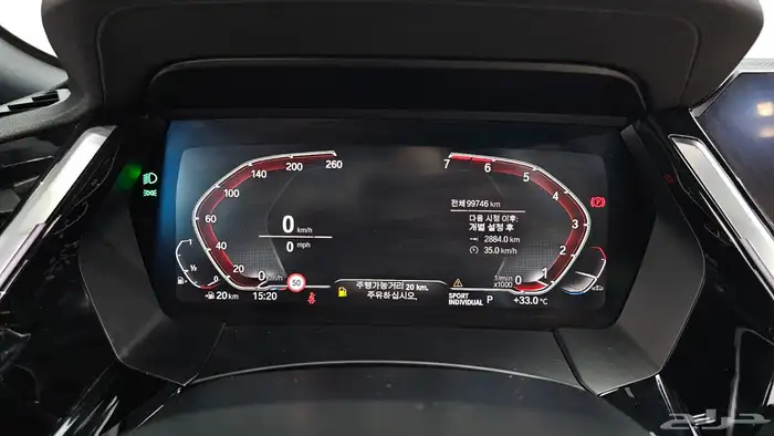 للاستيراد من كوريا _ BMW Z4 M KIT _ 2022 12