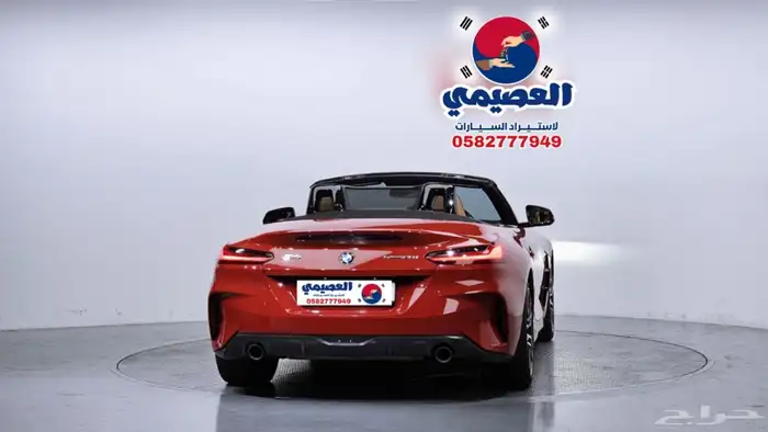 للاستيراد من كوريا _ BMW Z4 M KIT _ 2022 19