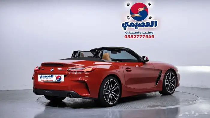 للاستيراد من كوريا _ BMW Z4 M KIT _ 2022 16