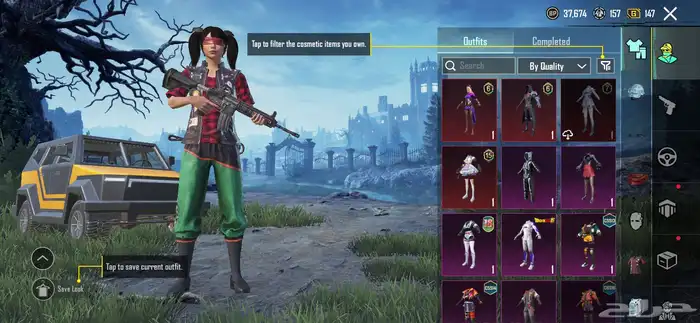 حساب ببجي للبيع ولا للبدل 0