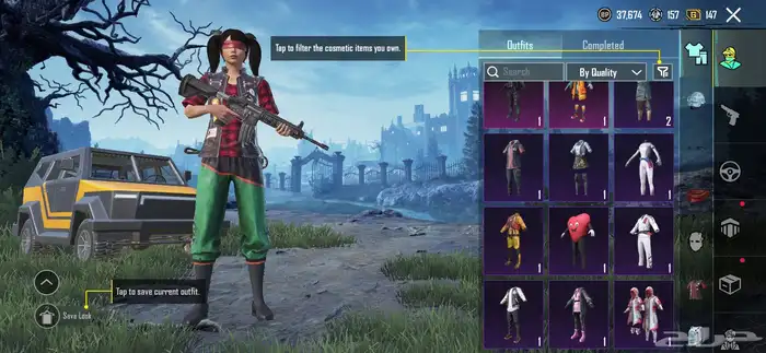 حساب ببجي للبيع ولا للبدل 2