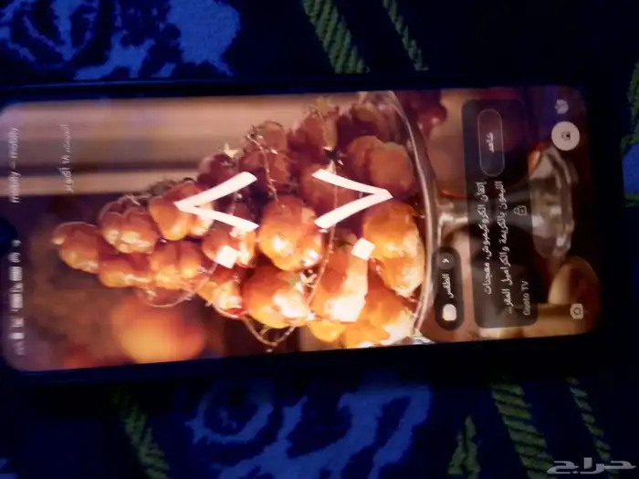 السلام عليكم ورحمة الله وبركاته جوال للبيع Redmi A3 5