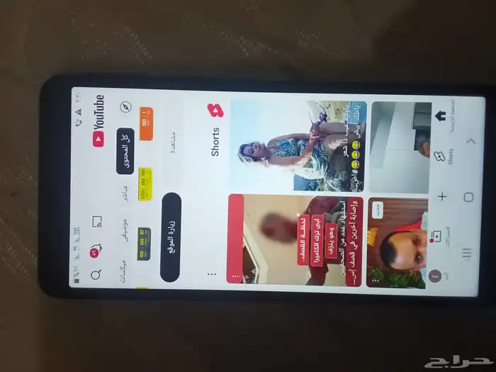 جوال سامسنج 2