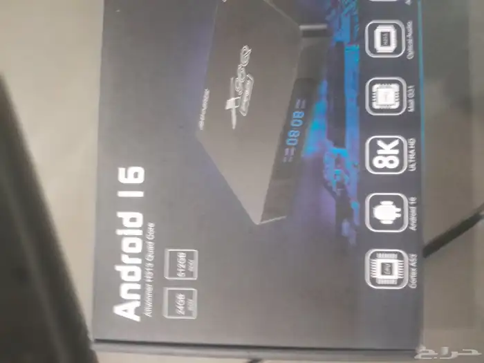 اشتراك اي بي تي في الأفلام والمسلسلات وجميع المبارايات 6