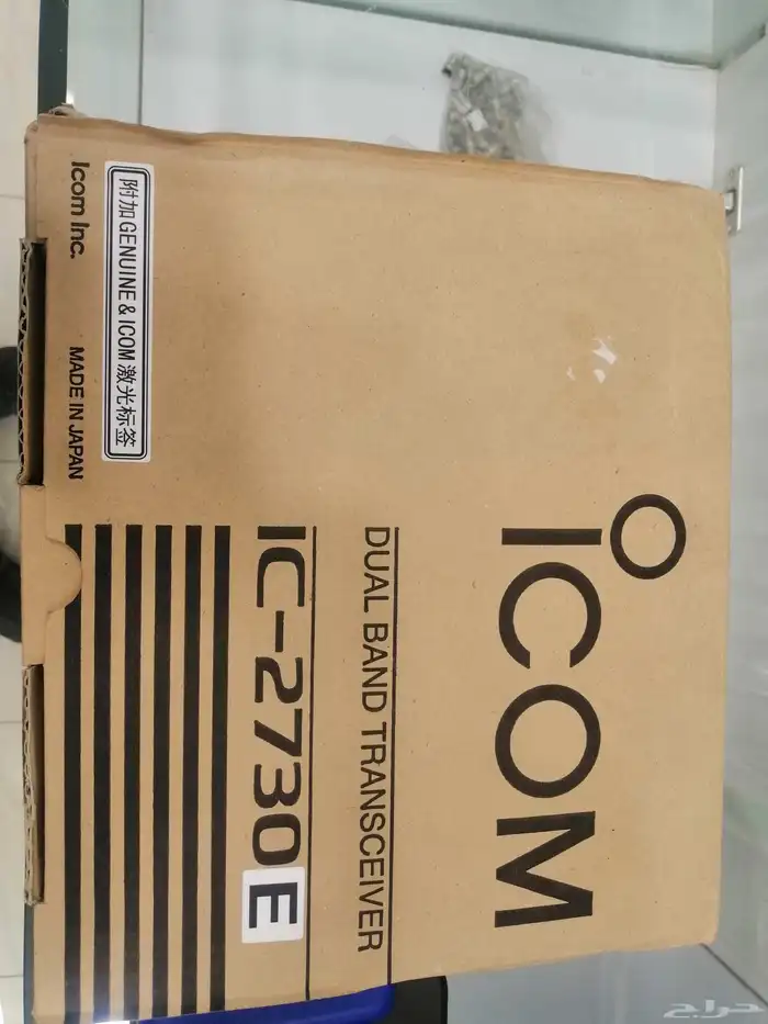 تابي أو تمارا للايكوم وجميع انواع الاجهزه 0