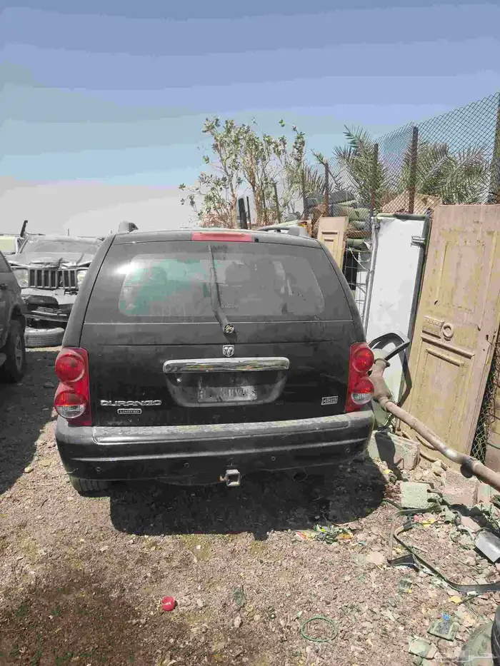 دوج درانقو 0