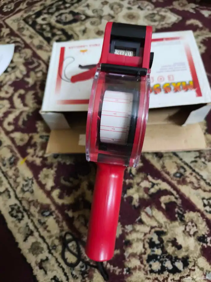 مكينه تسعير جديده 2