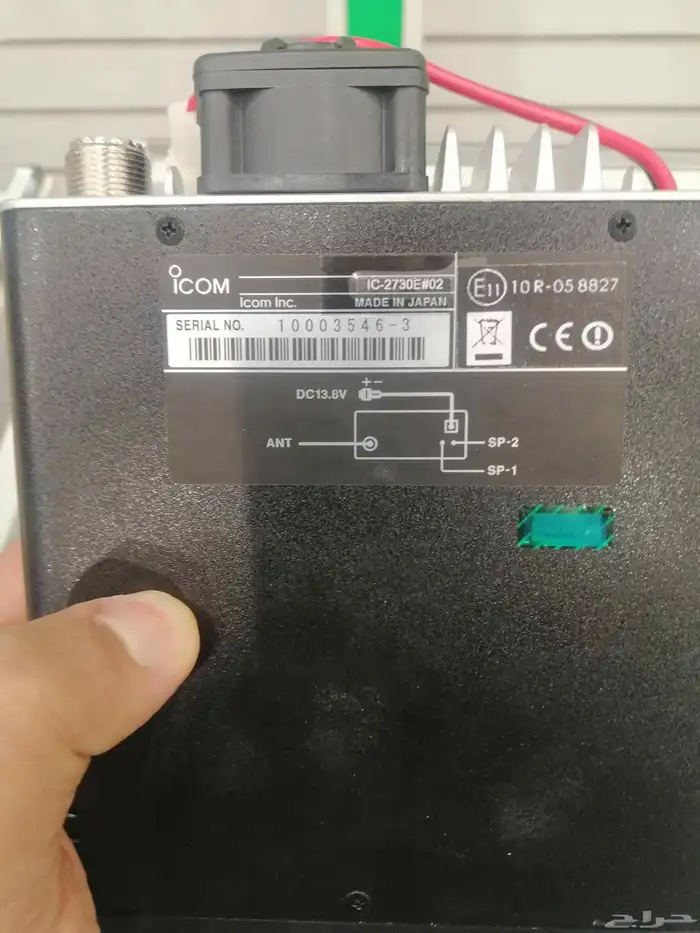 تابي أو تمارا للايكوم وجميع انواع الاجهزه 3