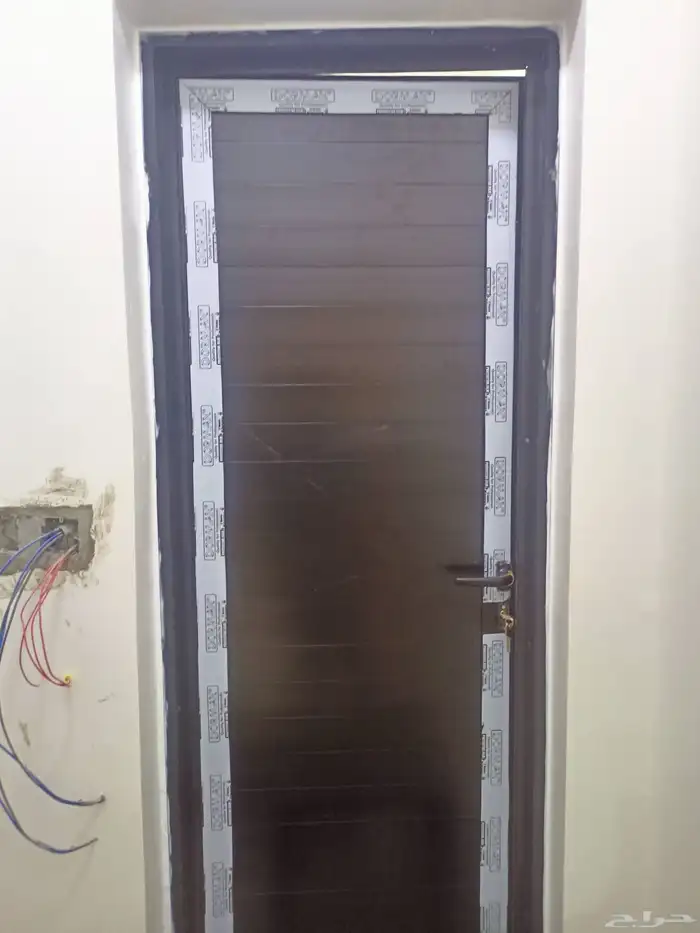 حداد و اليمينوم 0