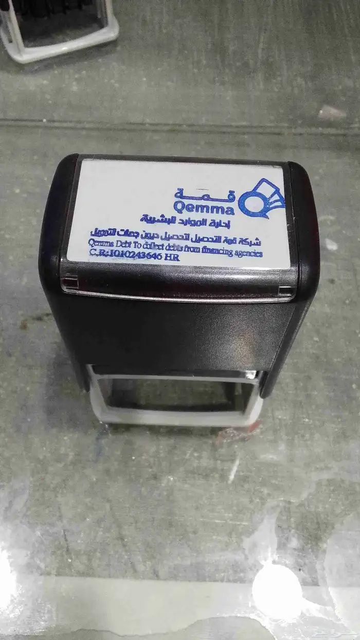 أختام اتوماتيك أو كريستال وكروت شخصيه 9