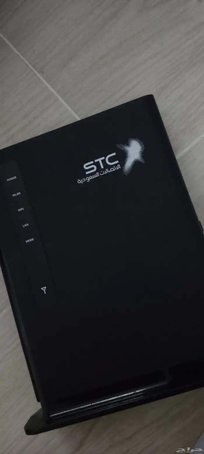 مودم STC. 0