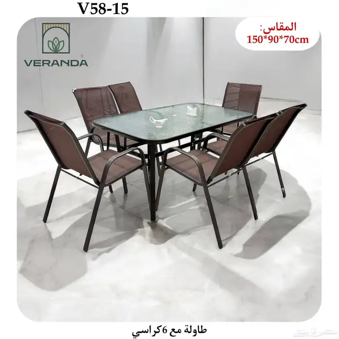 جلسات حديقة خارجية .. جلسات كوفي وشاليهات 16