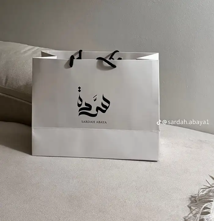 ليبل تطريز قماش نسج اكياس عبايات. ورق تغليف كروت 8