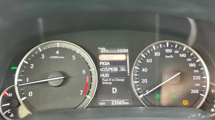 لكزس   RX 2022   عداد 23 الف كيلو 17