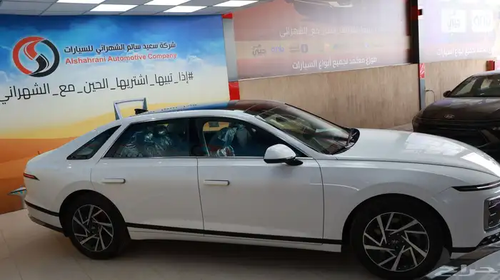 هونداي ازيرا كلاسيك 2026 3