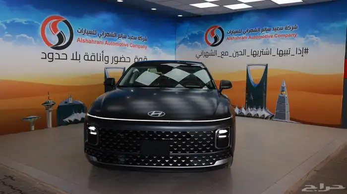 ازيرا GL 2026 0