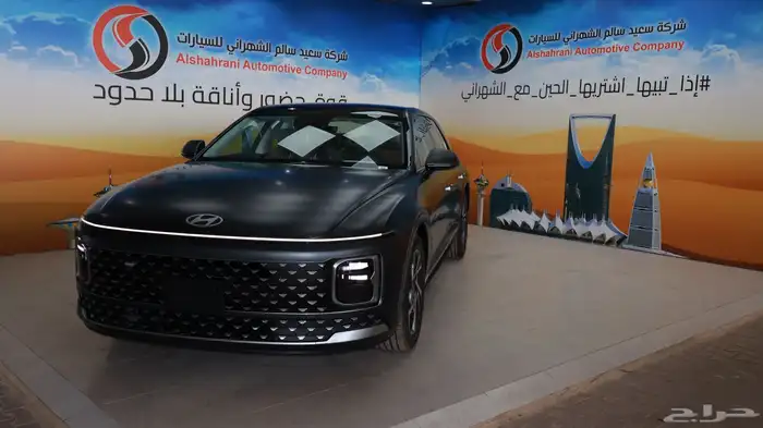 ازيرا كلاسيك 2026 1