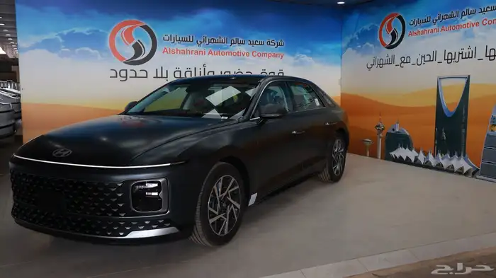 ازيرا GL 2026 2