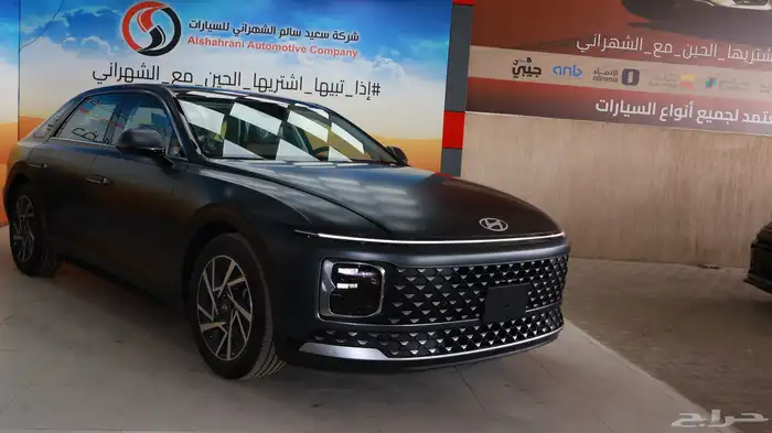 ازيرا كلاسيك 2026 7