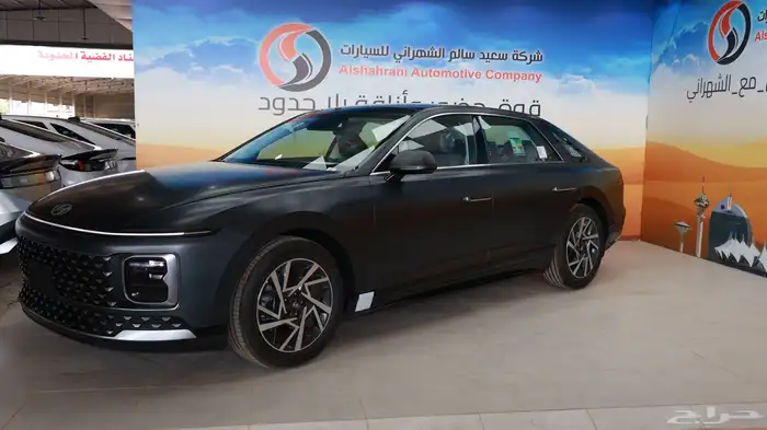 ازيرا GL 2026 3