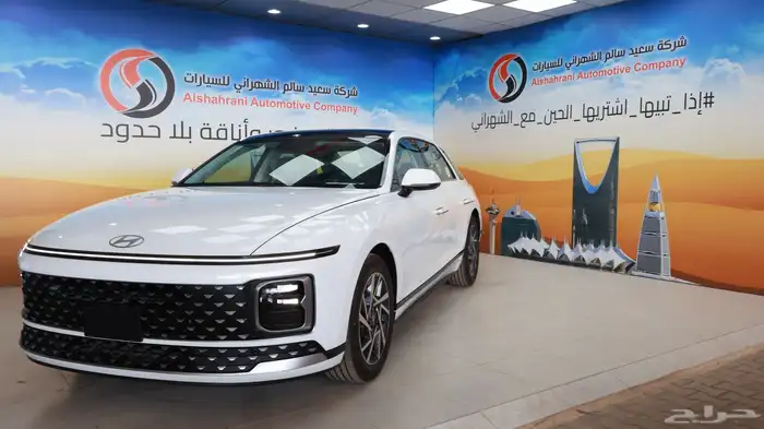 هونداي ازيرا كلاسيك 2026 4