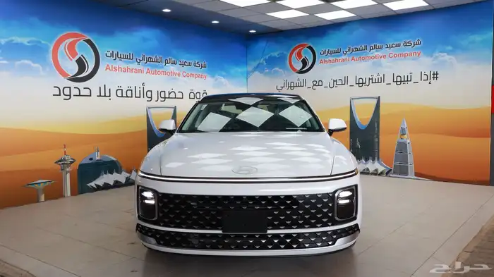 هونداي ازيرا كلاسيك 2026 0