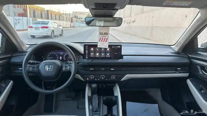اكورد 2024 12