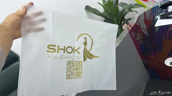 بوكس عبايات لوقو جلد ليبل قماش كروت ستكرات 4
