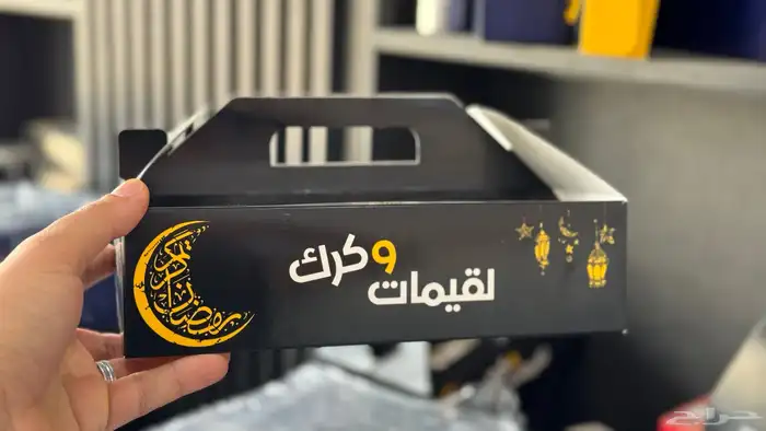 كافة أنواع المطبوعات  بوكسات  مطبوعات 1