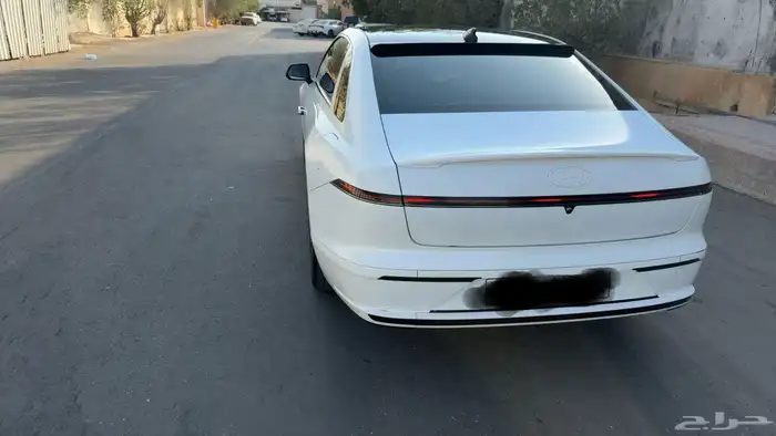 ازيرا فل كامل 4