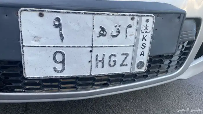 لوحة جاهزة للنقل 1