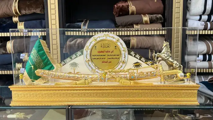 هدايا رجالية سيوف دروع هدايا سيوف هدايا دروع هدايا مشالح 1