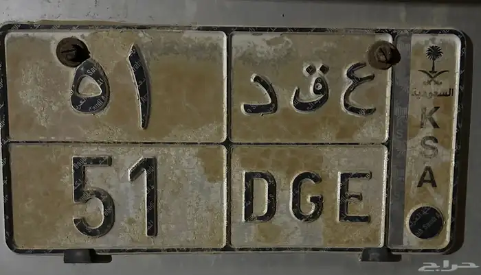 لوحه 0