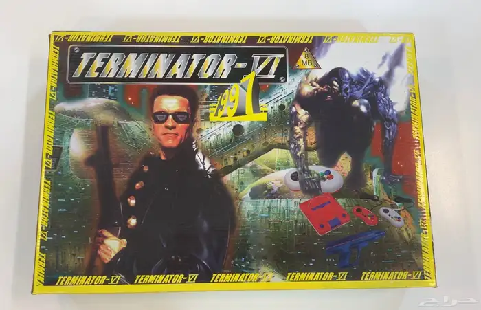 جهاز العاب 1997 0