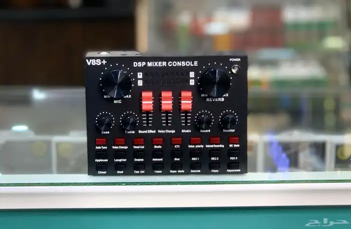 مكسر صوت للبث المباشر والألعاب 1