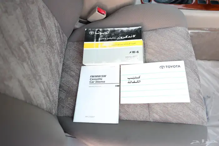 لاند كروزر 2002 وكالة- تم البيع 15