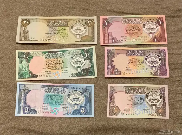 طقم دينار كويتي 0