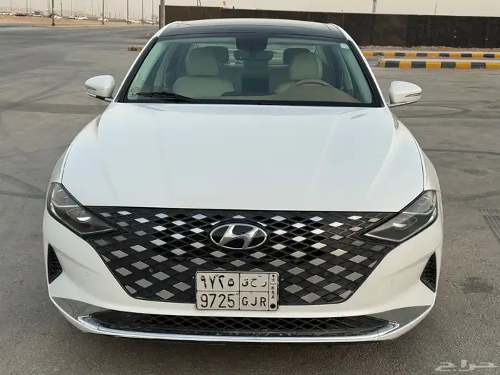 أزيرا 2023 0