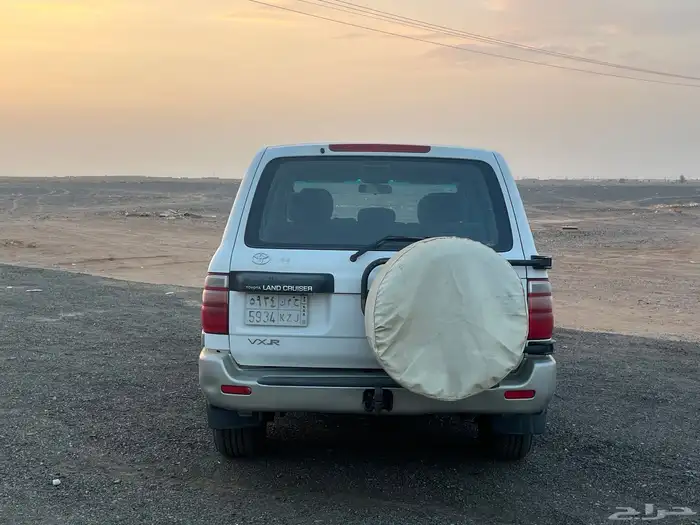 فكسار 99 نظيف 7