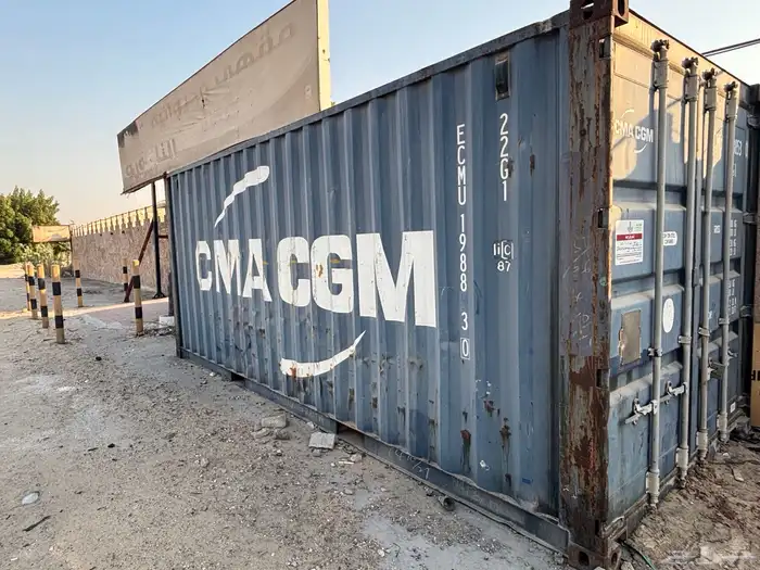 تيدر للبيع نظيف 2