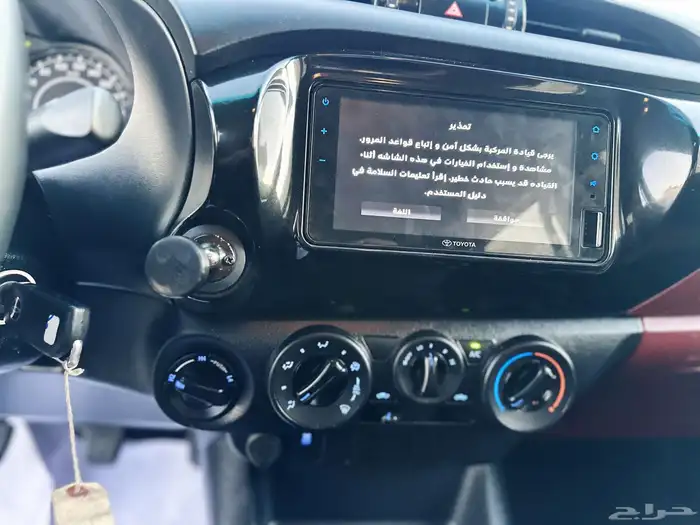 تويوتا هايلوكس GL2 ديزل 8