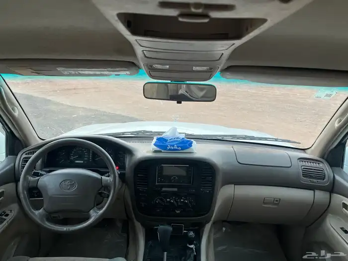 فكسار 99 نظيف 11
