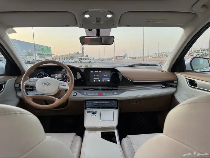 أزيرا 2023 9
