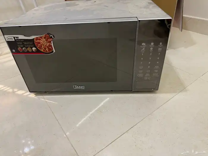 ميكروويف جانو 0